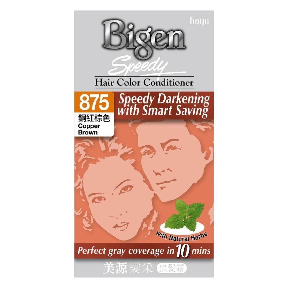 Bigen Speedy Hair Color Conditioner - 875 Copper Brown